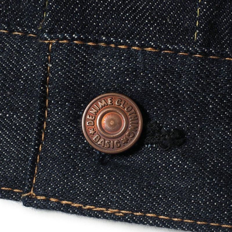 233-66 (3RD TYPE) - INDIGO