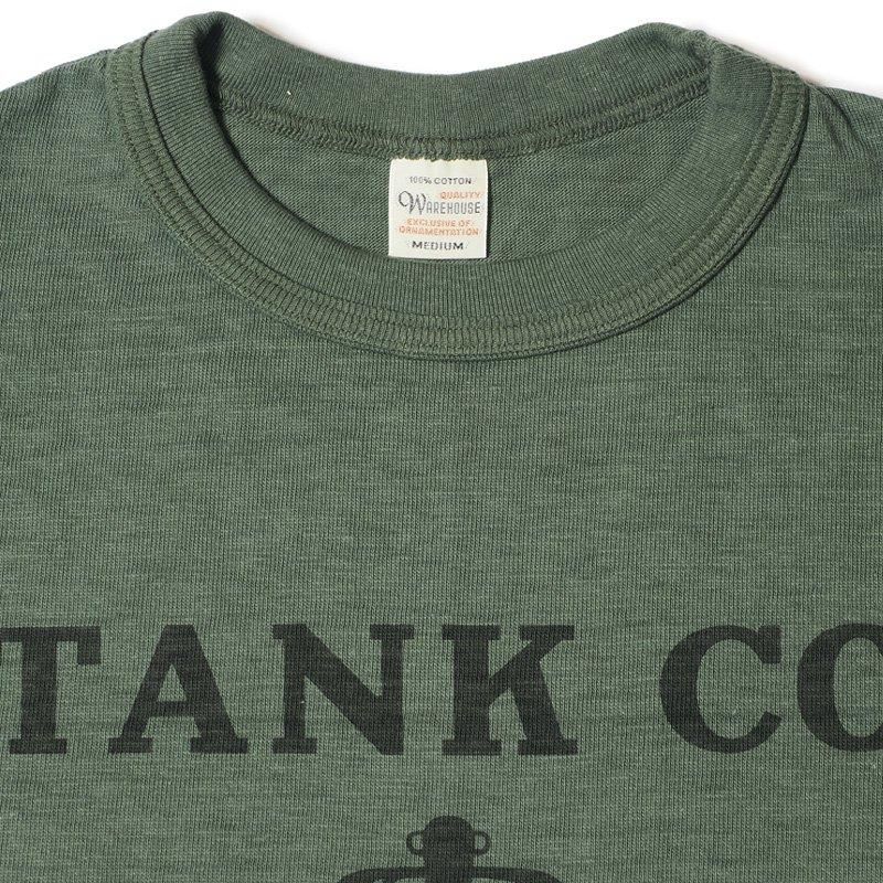 4601 TANK CO. - GREEN