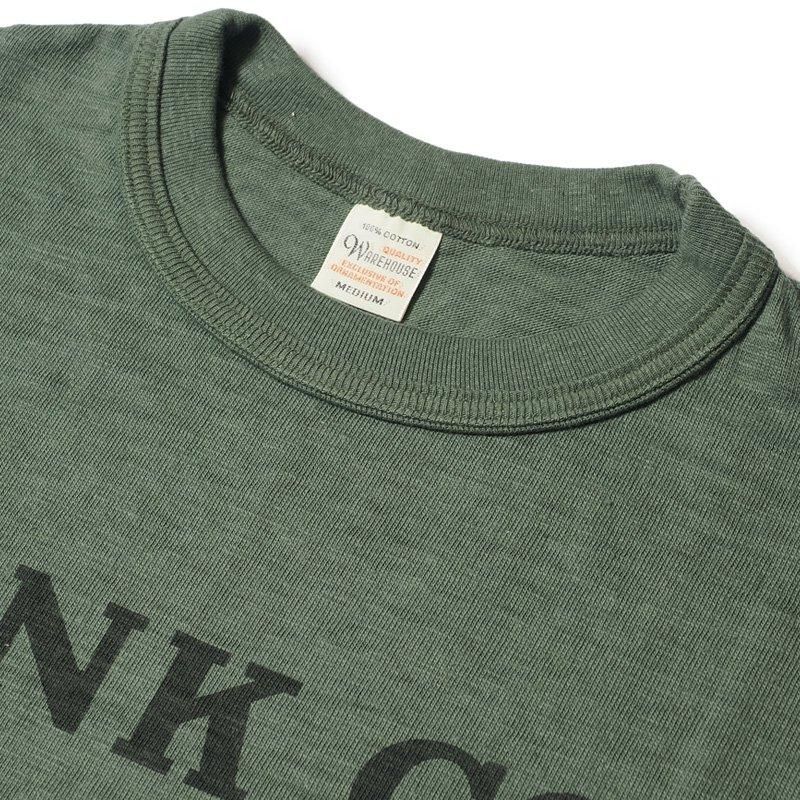 4601 TANK CO. - GREEN
