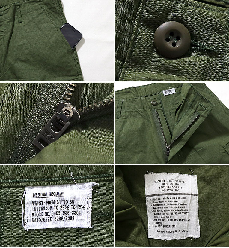 1883 RIPSTOP BDU PANTS - OLIVE DRAB