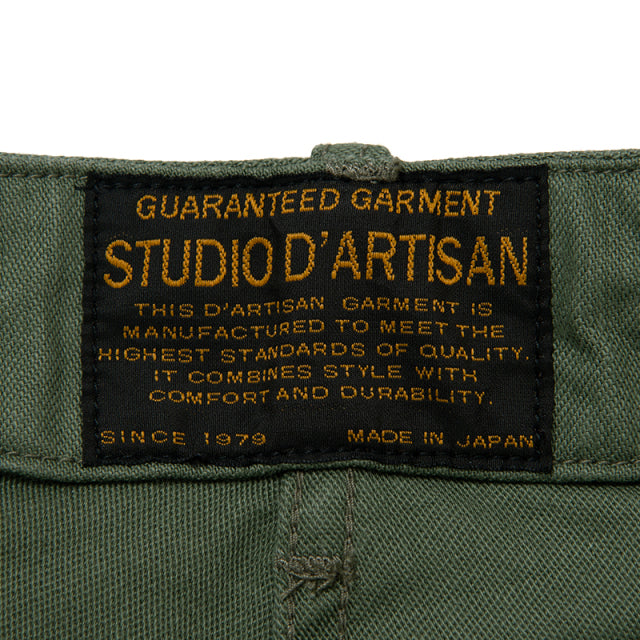1898 Baker pants - ARMY GREEN