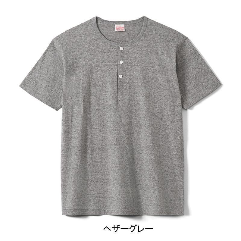Tompkins Henley Neck Short-Sleeve T-Shirt - HEATHER GRAY