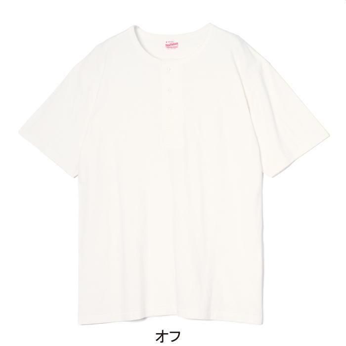 Tompkins Henley Neck Short-Sleeve T-Shirt - OFF WHITE