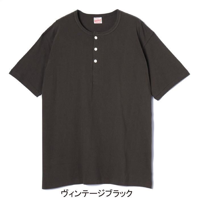 Tompkins Henley Neck Short-Sleeve T-Shirt - VINTAGE BLACK