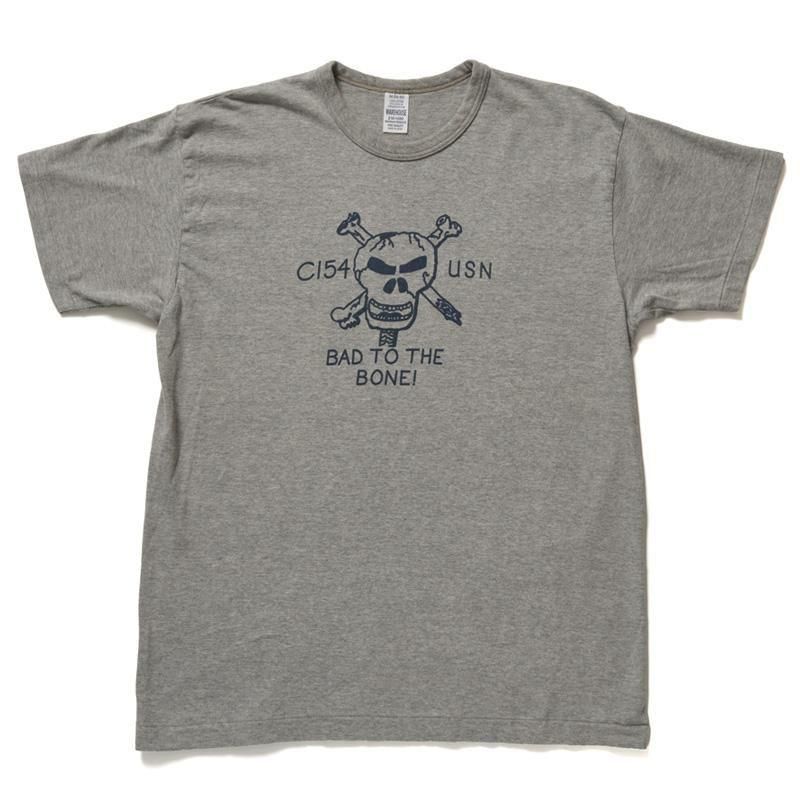 4064 C-154 - HEATHER GRAY