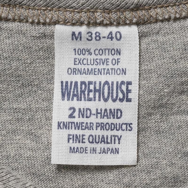 4064 C-154 - HEATHER GRAY
