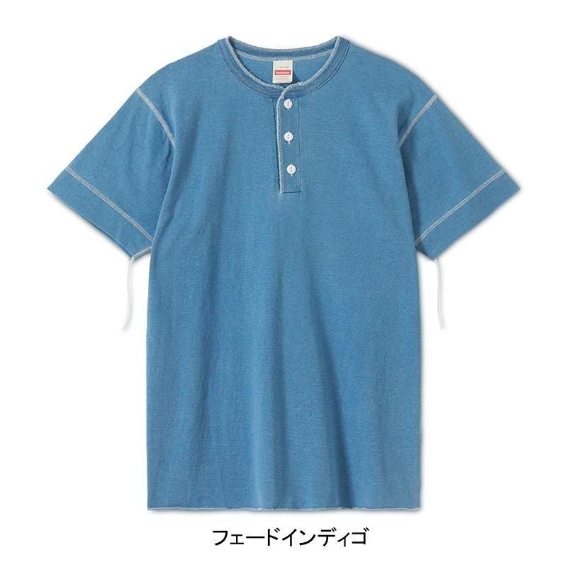 Henley Neck Short-Sleeve T-Shirt - FADE INDIGO