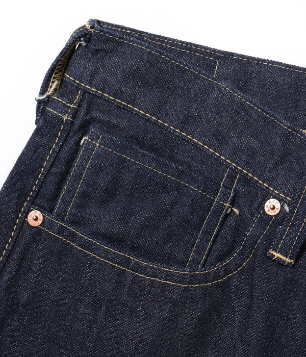 BR43041 WORLD WAR II WAIST OVERALLS - INDIGO