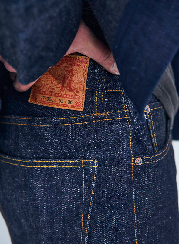 オサム S5100VX ZERO+ MODEL STRAIGHT - INDIGO