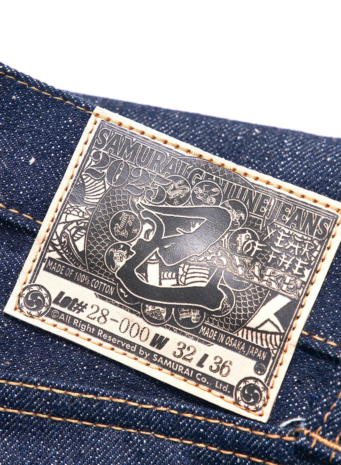 [PRE-ODER] S511VX17oz-25M Year of the Snake model - INDIGO