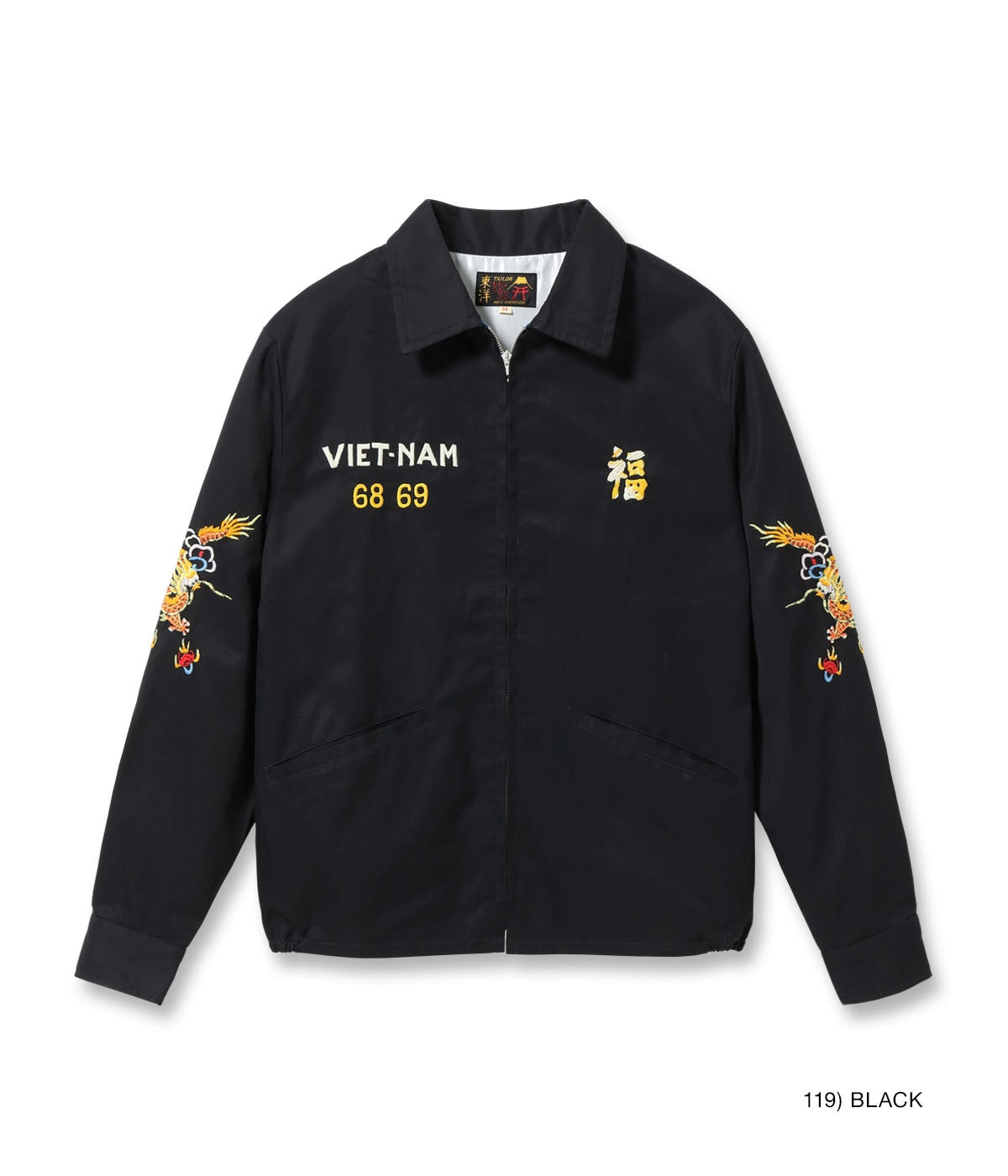 TT15879 Late 1960s Style Cotton Vietnam Jacket “DRAGON” - BLACK