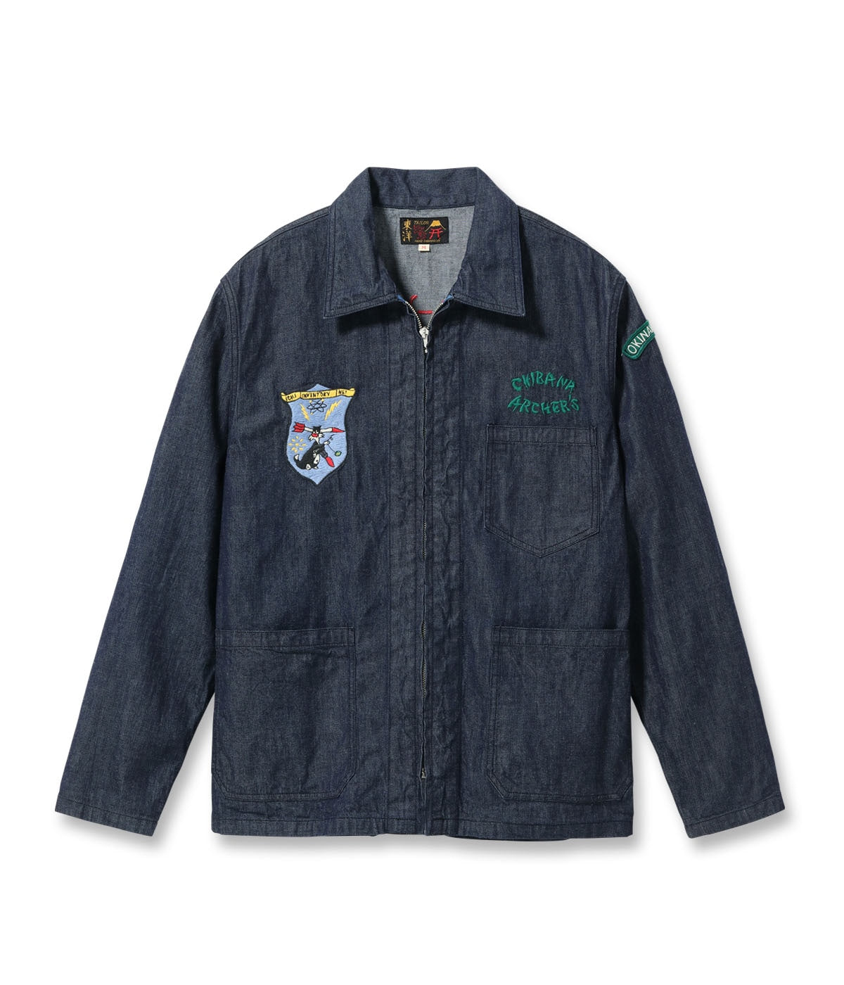 TT15881 Late 1950s Style Blue Denim Okinawa Jumper “CHIBANA ARCHER'S” (ONE WASH) - NAVY