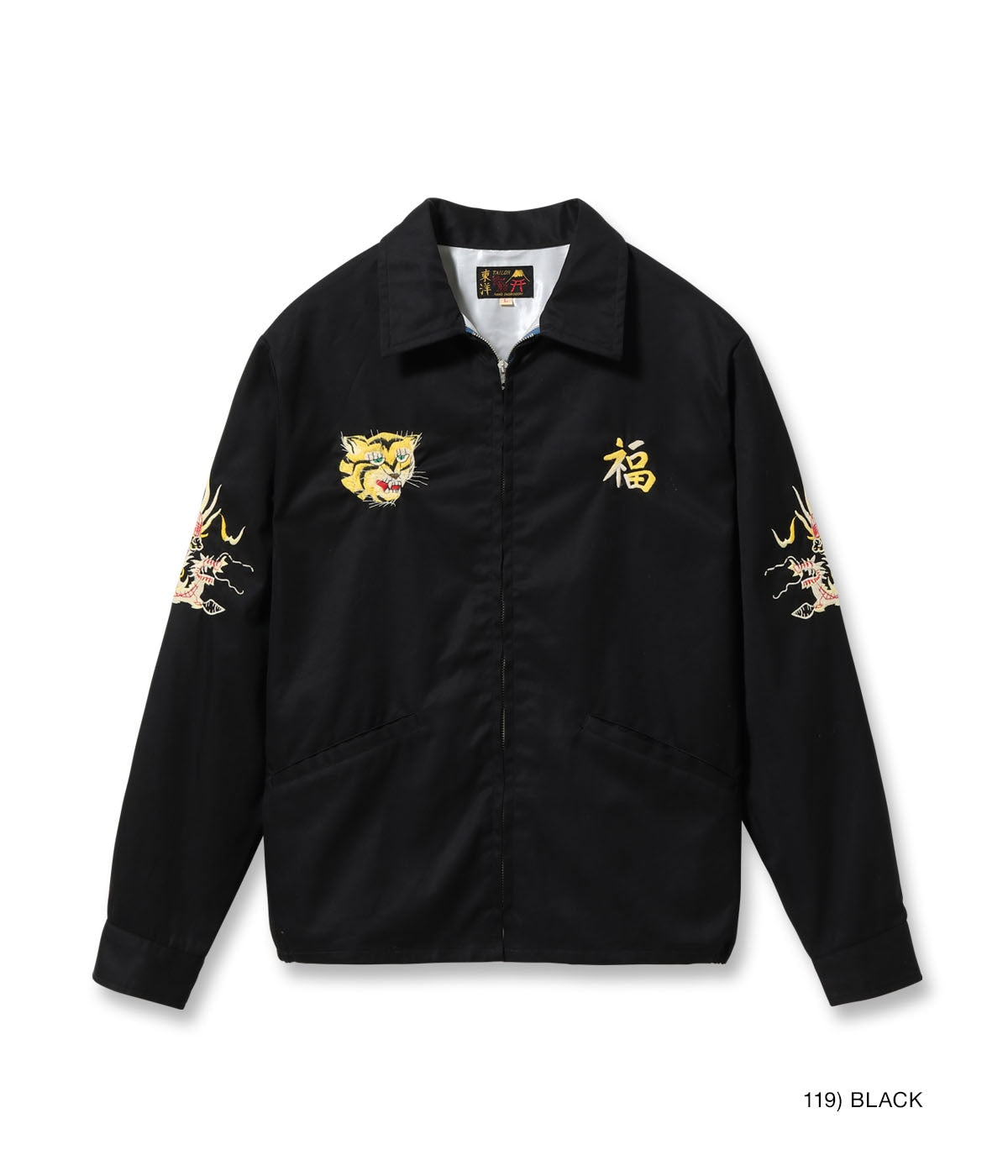 TT15977 Mid 1960s Style Cotton Vietnam Jacket VIETNAM MAP - BLACK