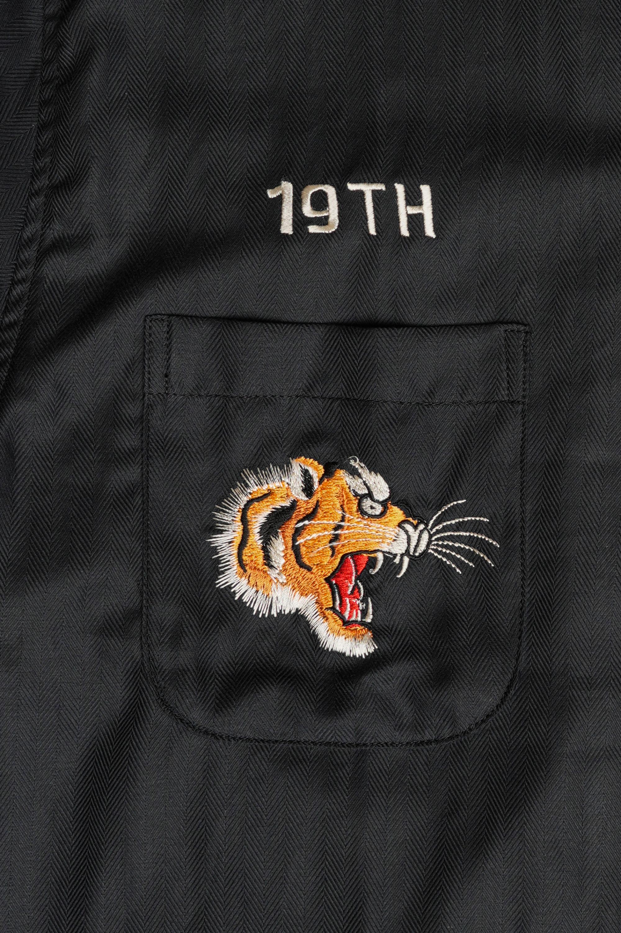 Souvenir Shirt Nakhon Phanom - Black HBT