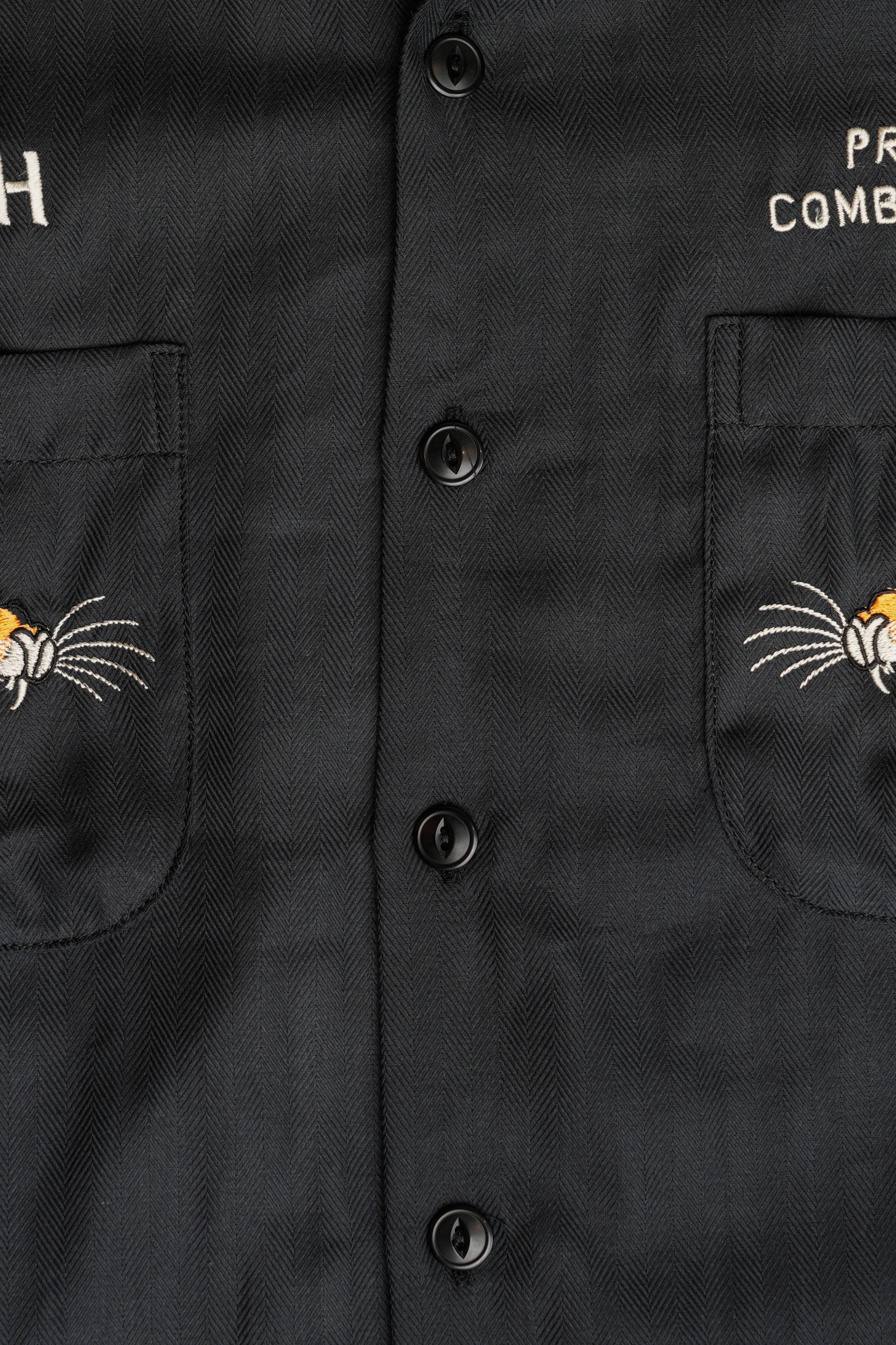Souvenir Shirt Nakhon Phanom - Black HBT