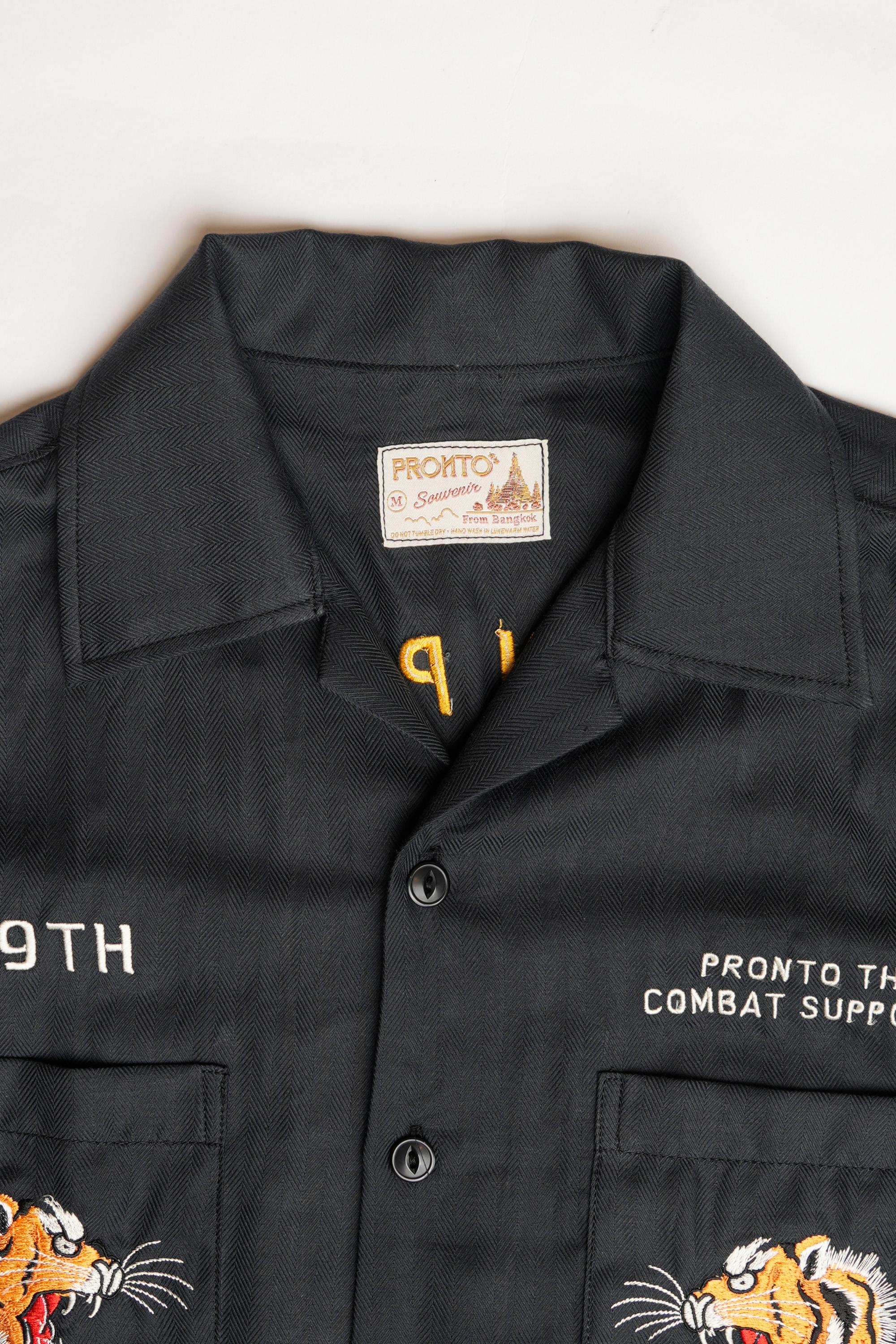 Souvenir Shirt Nakhon Phanom - Black HBT