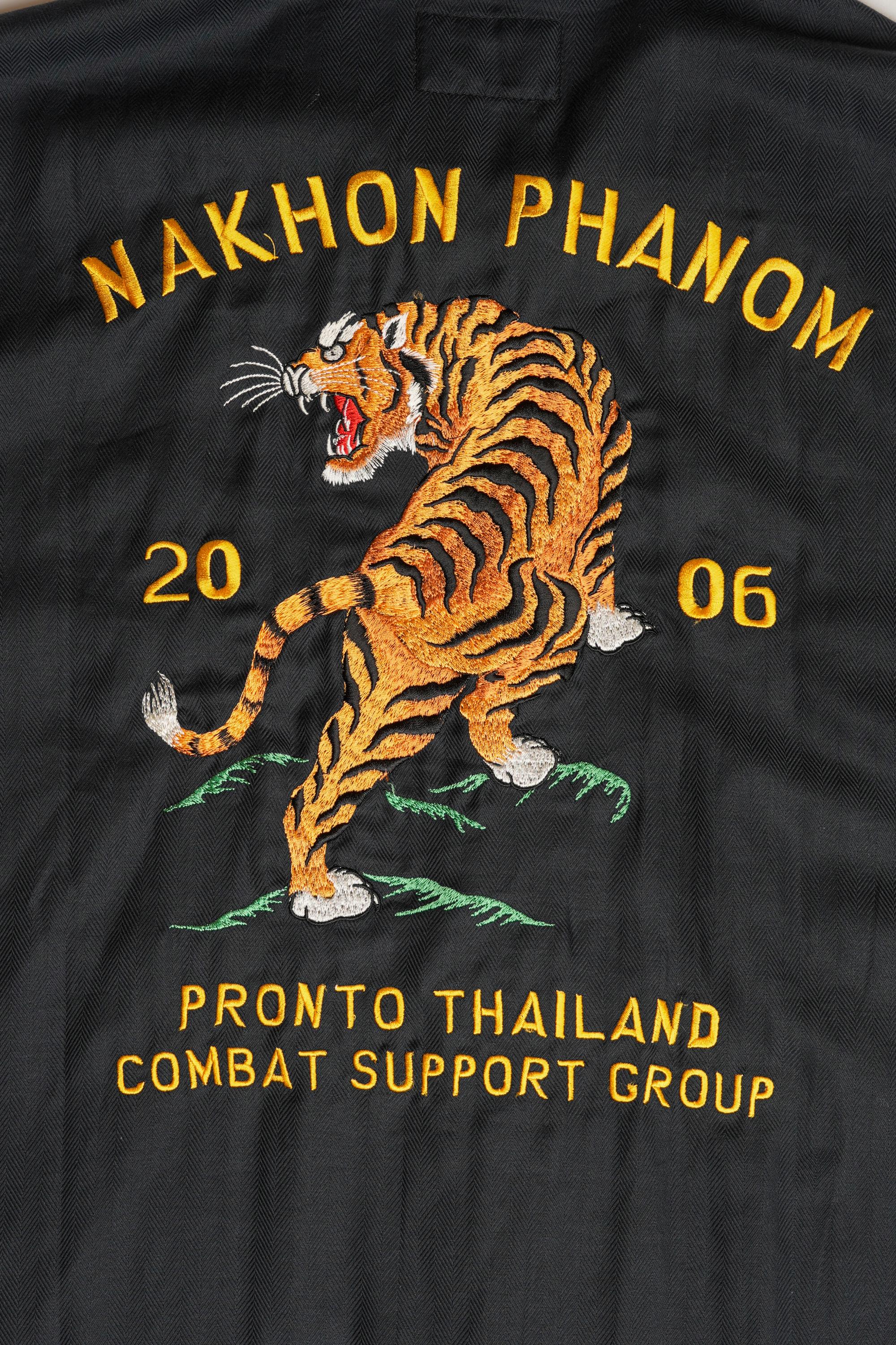 Souvenir Shirt Nakhon Phanom - Black HBT