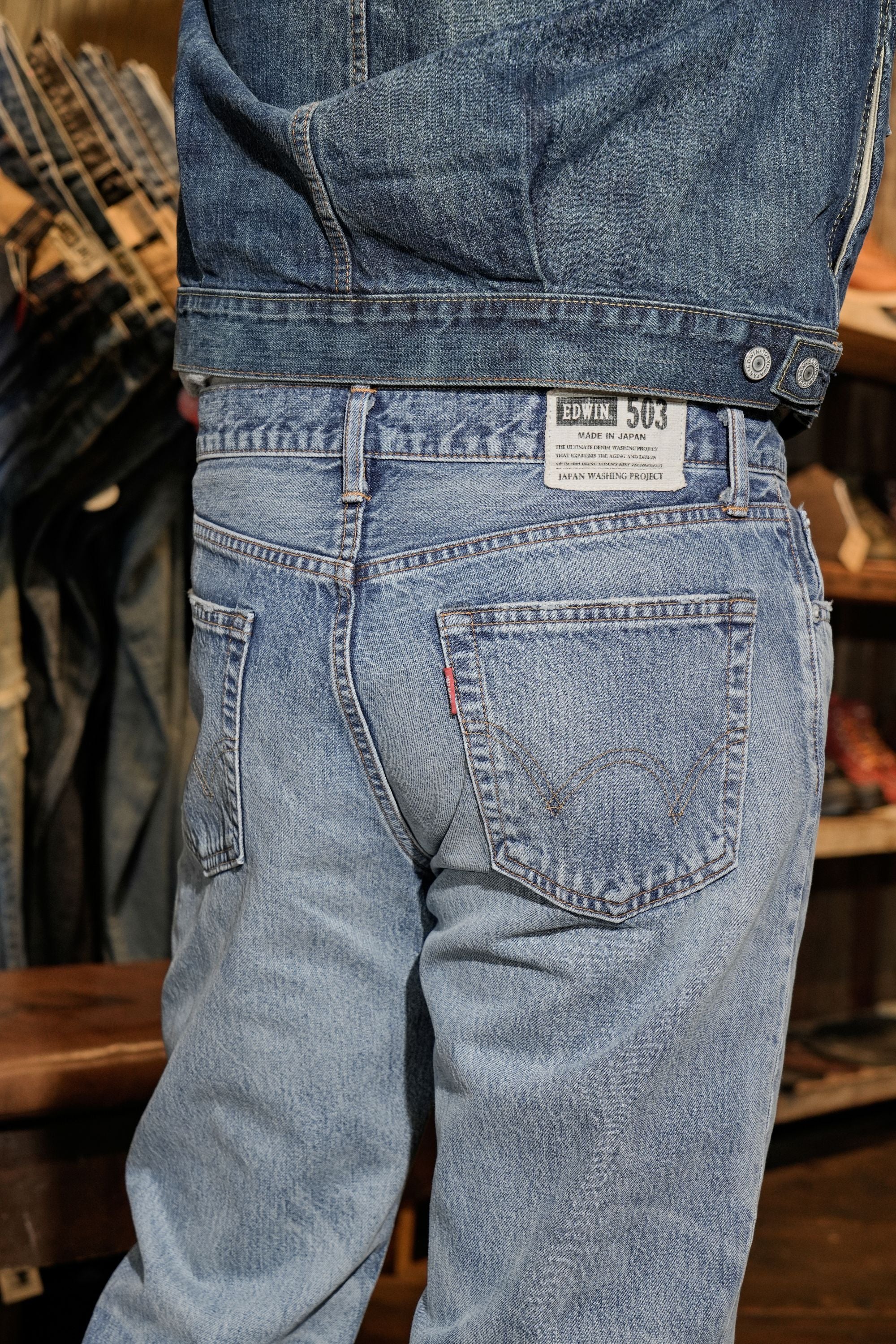 E50323-1056 503 REGULAR STRAIGHT USED - LIGHT BLUE