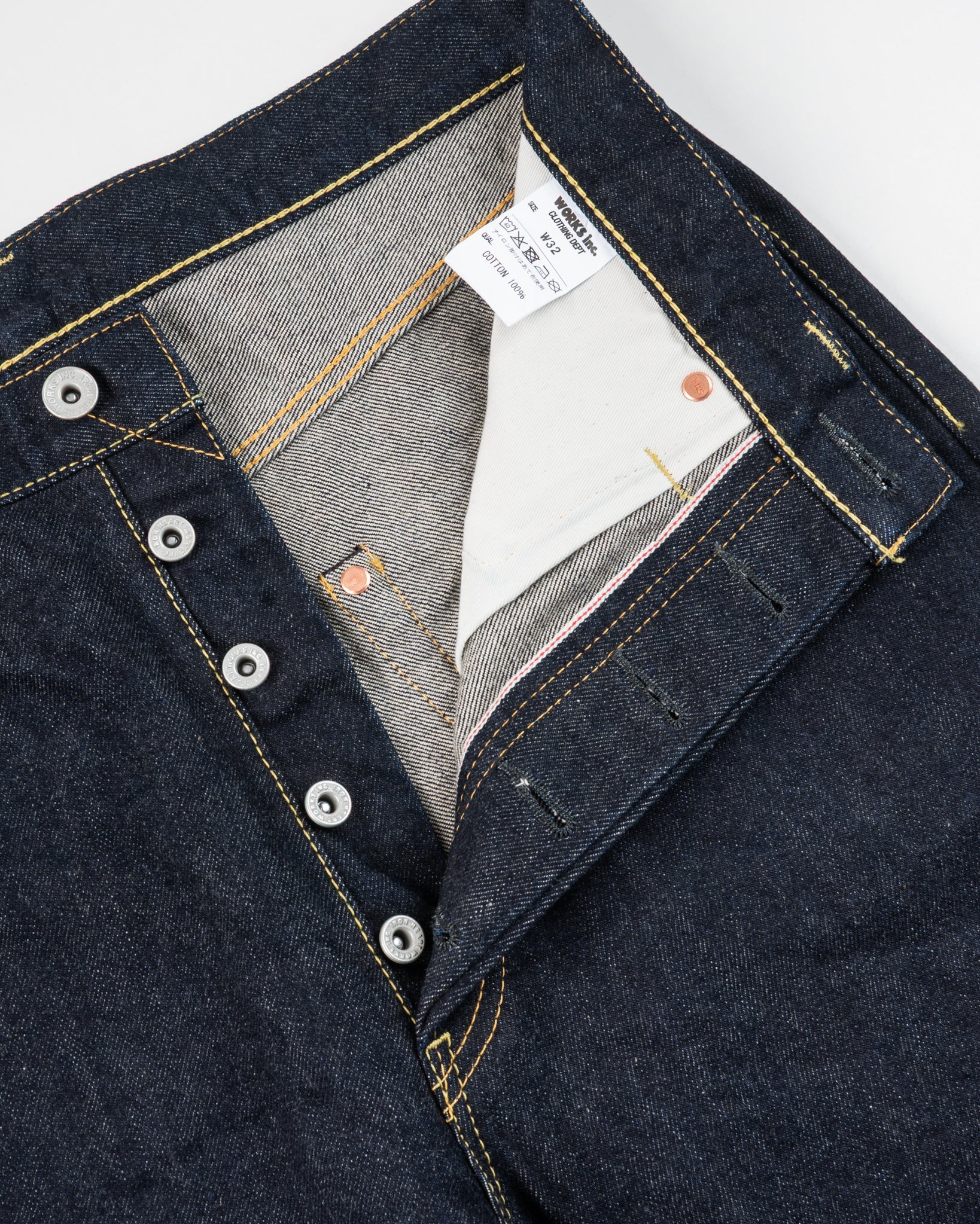 IH-1955S-142 14OZ SELVEDGE DENIM "1955" VINTAGE TAPERED CUT JEANS - INDIGO