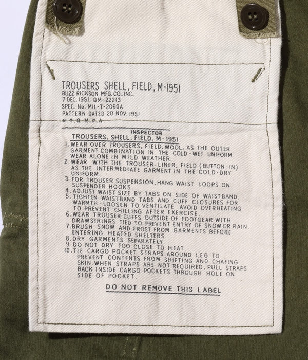 BR41962 TROUSERS SHELL FIELD M1951 SHORT LENGTH - OLIVE