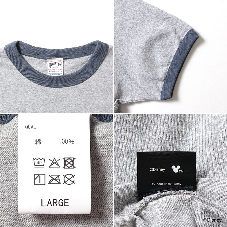 22285 DONALD PIGMENT PT RINGER TEE S/S - HEATHER GRAY