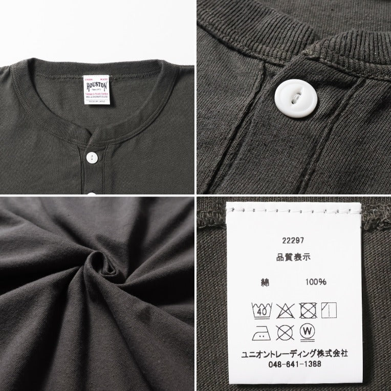22297 PIGMENT H/N TEE S/S - BLACK