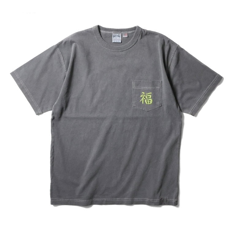22298 PIGMENT FOAM PT SOUVENIR TEE S/S (MAP)  - BLACK