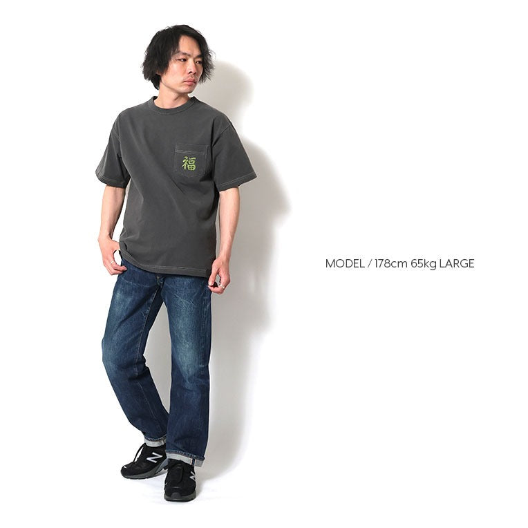 22298 PIGMENT FOAM PT SOUVENIR TEE S/S (MAP)  - BLACK