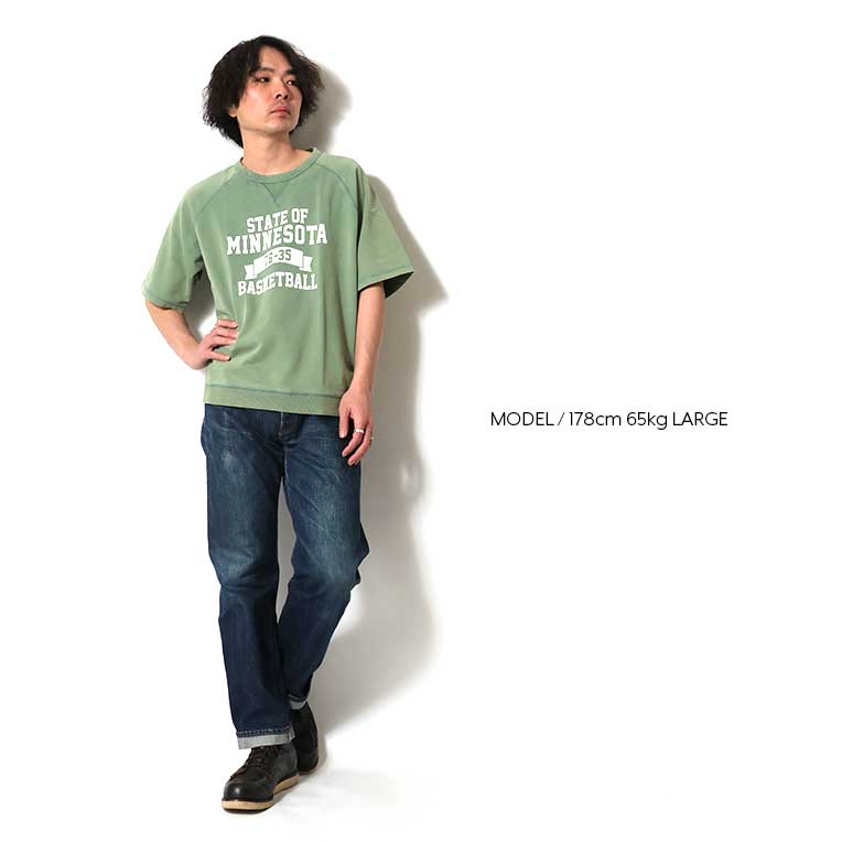 22388 POWDER WASH S/S SWEAT (MINNESOTA) - GREEN