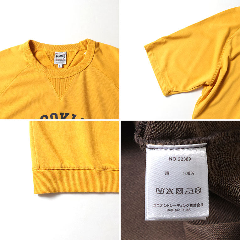 22389 POWDER WASH S/S SWEAT (BROOKLYN) - YELLOW