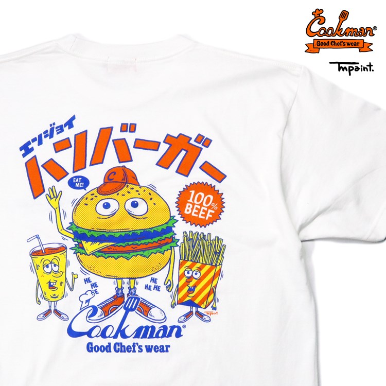 TM PAINT BURGER TEE S/S - WHITE