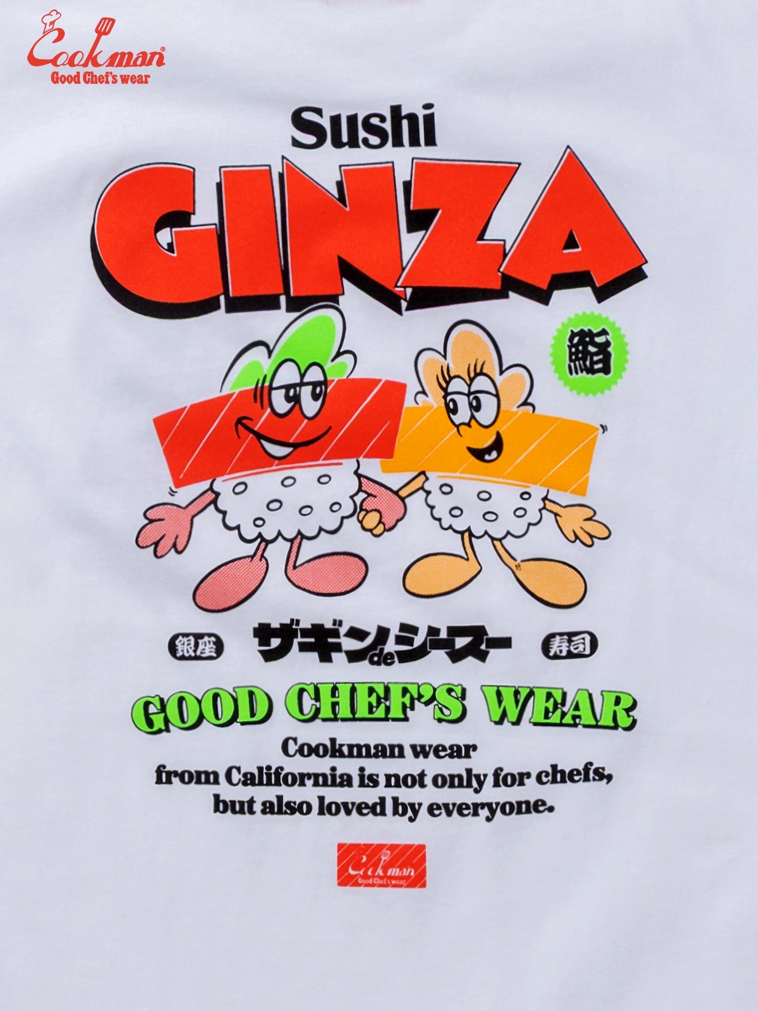GINZA TEE S/S - WHITE