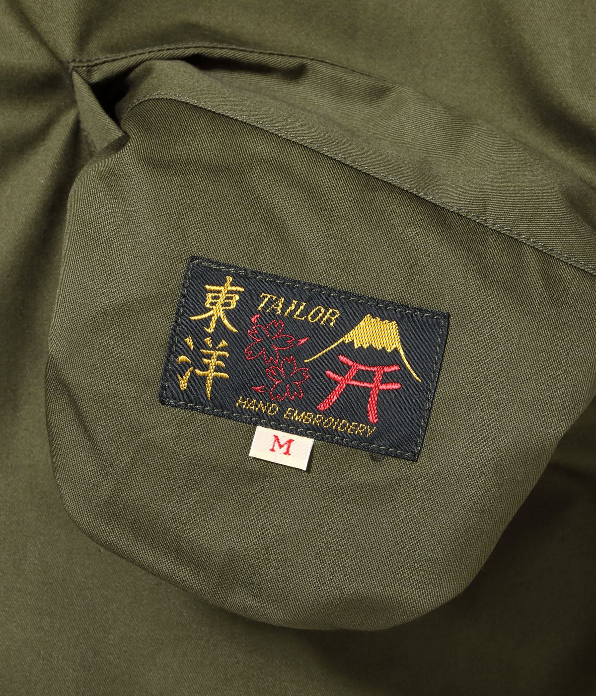 TT15800 Mid 1960s Style Reversible Vietnam Jacket “VIET-NAM MAP” × “LANDSCAPE” - GREEN