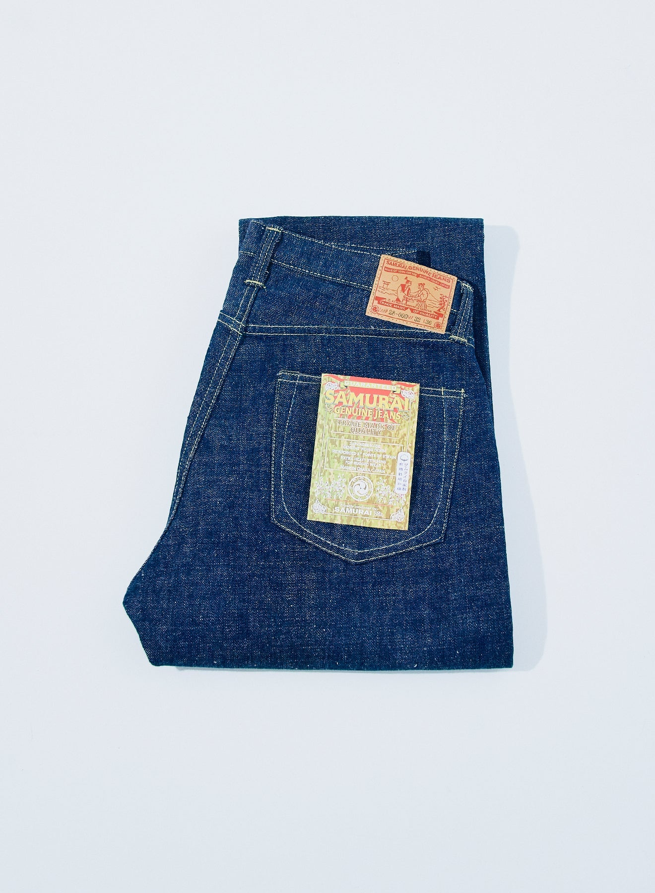 S2000HXII (Samurai Cotton GL3 model) - INDIGO