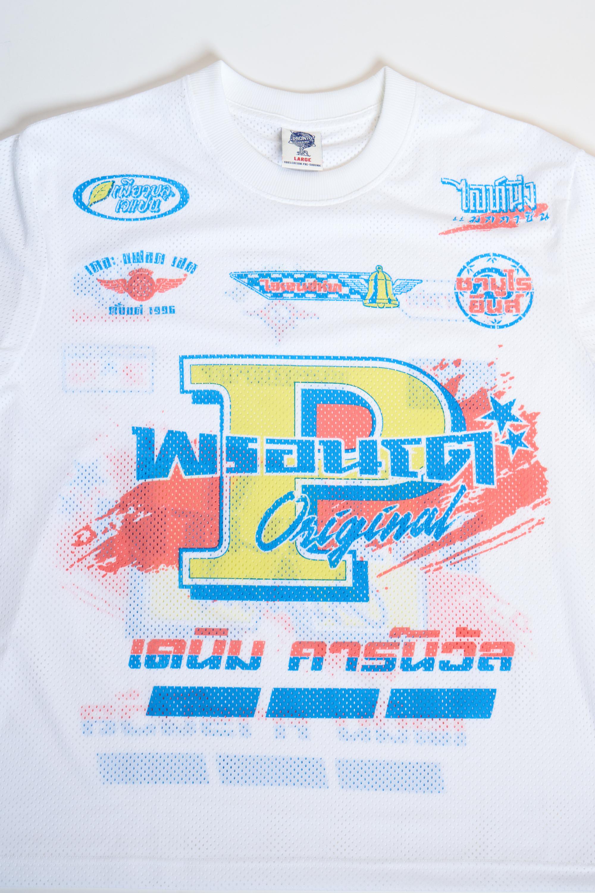 Original Moto jersey - Denim Carnival 25