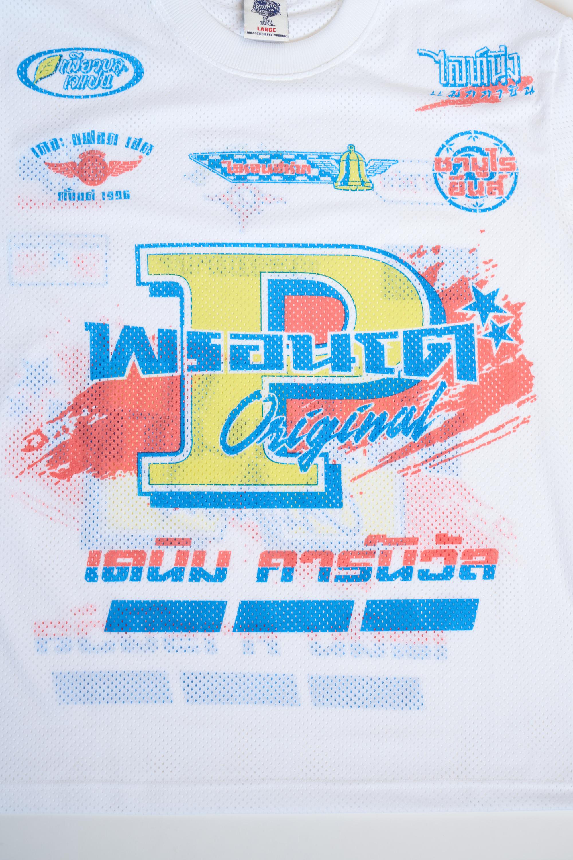 Original Moto jersey - Denim Carnival 25