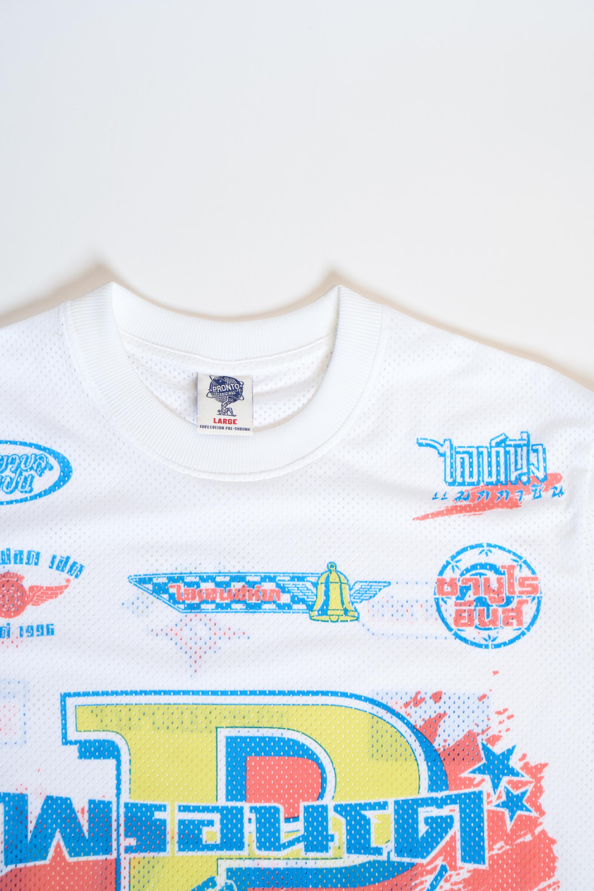 Original Moto jersey - Denim Carnival 25