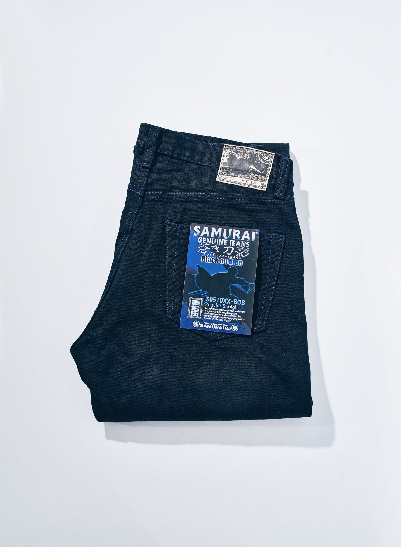 S0510XX-BOB (Aoki Tachikage 15oz Black-on-Blue 510 model) - INDIGOxBLACK RAW