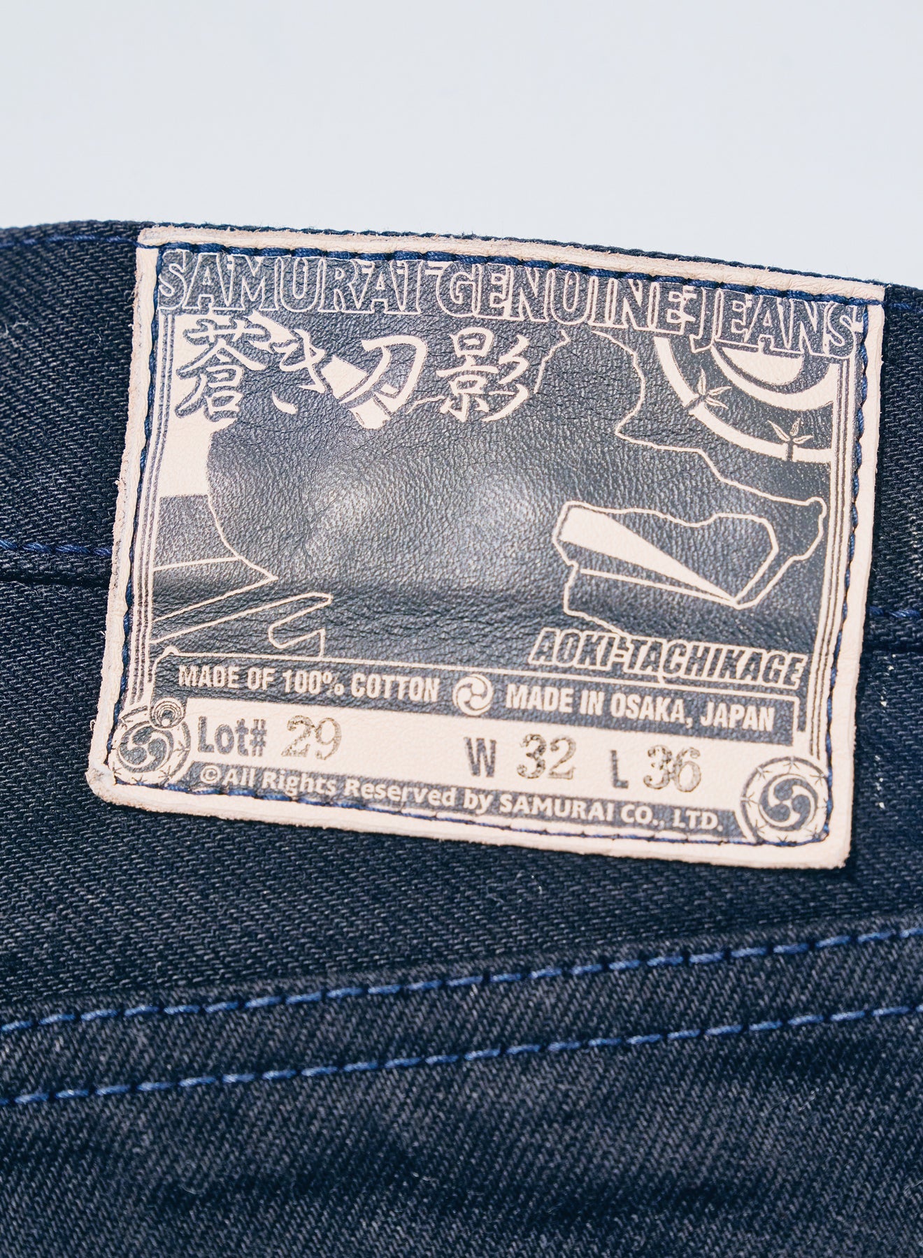 S0510XX-BOB (Aoki Tachikage 15oz Black-on-Blue 510 model) - INDIGOxBLA