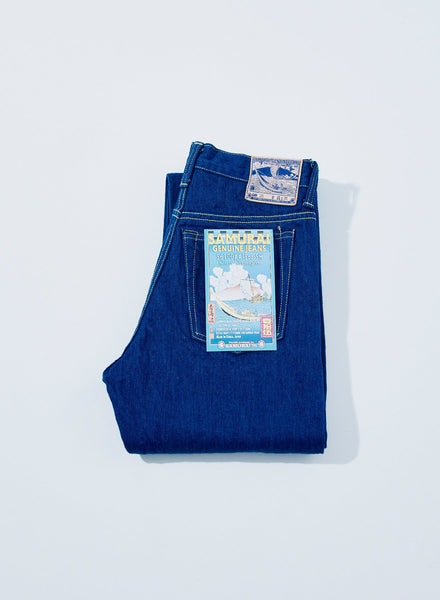 S6100XX15oz-SH Seigaiha Slim Straight Zipper model - INDIGO