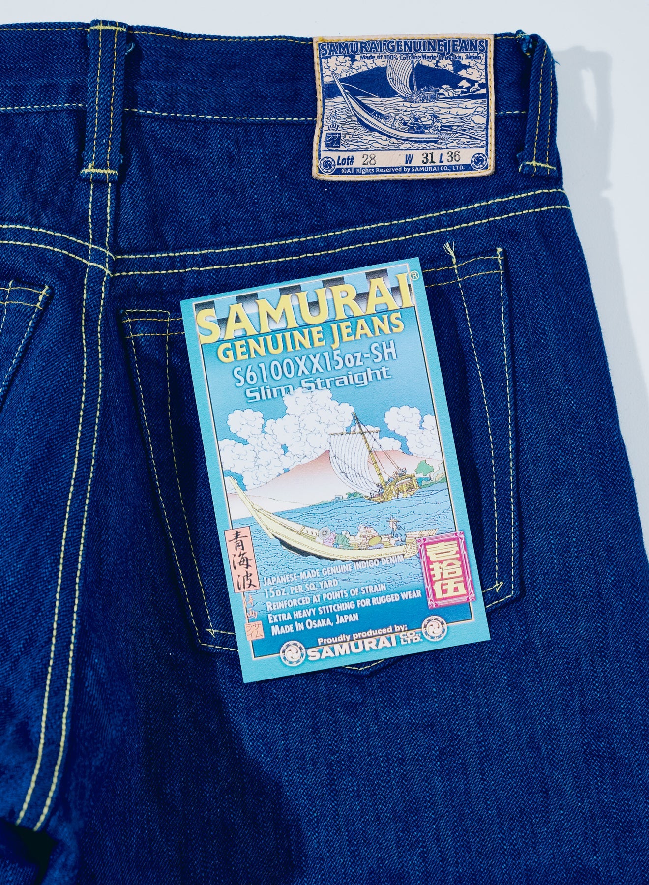 S6100XX15oz-SH Seigaiha Slim Straight Zipper model - INDIGO
