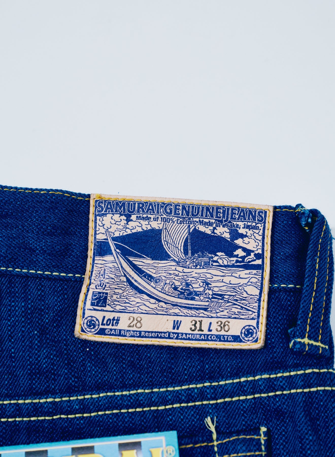 S6100XX15oz-SH Seigaiha Slim Straight Zipper model - INDIGO