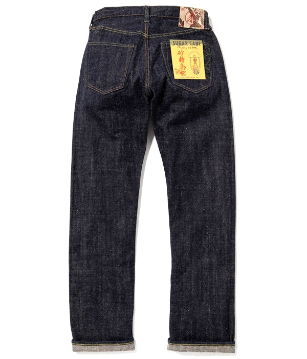 SC40301 14OZ RYUKYU MIXED INDIGO ONE WASH - INDIGO