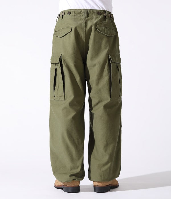 BR41962 TROUSERS SHELL FIELD M1951 SHORT LENGTH - OLIVE