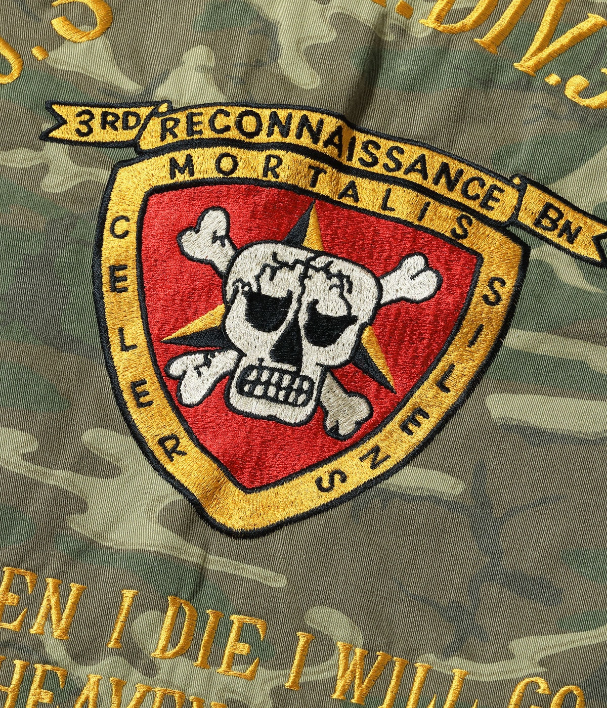 BR15889 TOUR JACKET ERDL CAMO US MARINE CORPS 3rd MAR. DIV. 3rd TKS. BN - CAMOUFLAGE