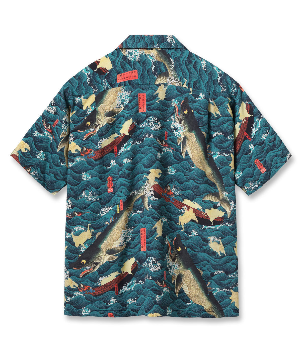 SS39742 SUN SURF × Utagawa Kuniyoshi SPECIAL EDITION “Picture of the Retainers of Emperor Sanuki Rescuing Tametomo” - NAVY