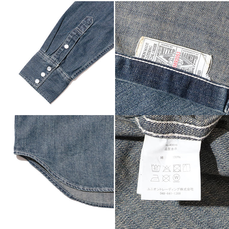 40695 USA COTTON DENIM WESTERN SHIRT - VINTAGE WASH