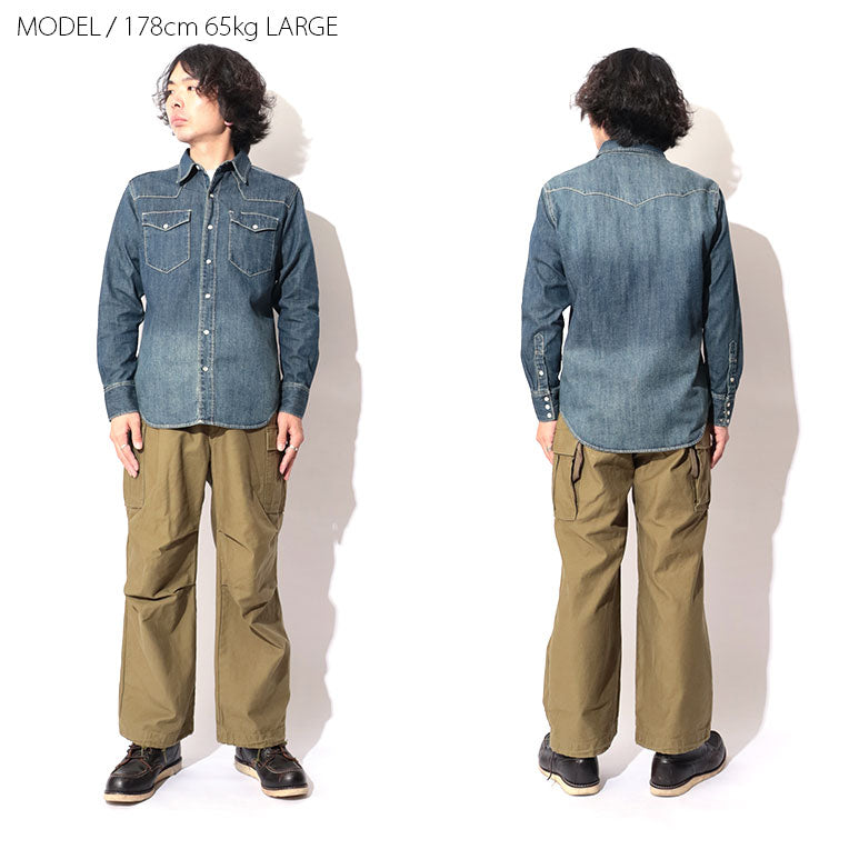 40695 USA COTTON DENIM WESTERN SHIRT - VINTAGE WASH