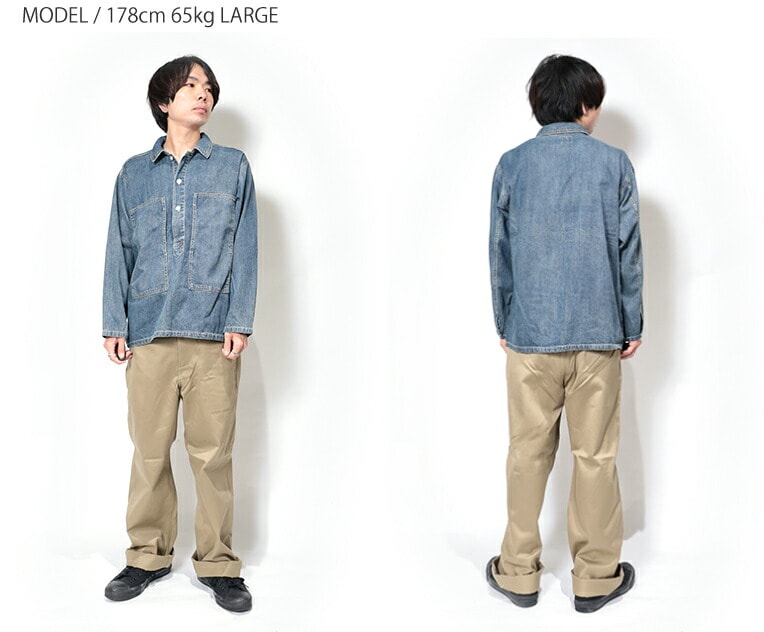40696 USA COTTON DENIM PULLOVER SHIRT - VINTAGE WASH