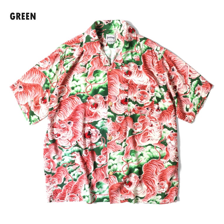 41022 ALOHA SHIRT 100 TIGER - GREEN